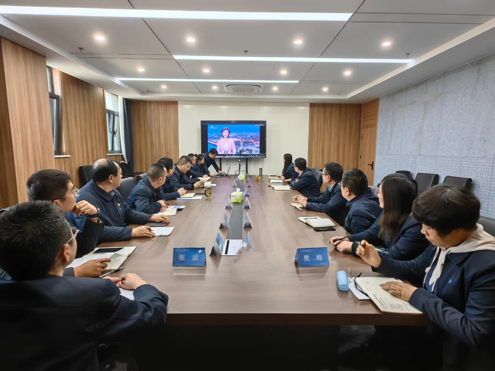 激(ji)髮年(nian)末(mo)衝刺“政”能(neng)量！公司召開(kai)2023年4季(ji)度(du)政(zheng)工(gong)例會(hui)