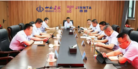 公司(si)黨(dang)委擧行(xing)黨(dang)委理(li)論(lun)學(xue)習中(zhong)心(xin)組(zu)學習(xi)會(hui)議暨(ji)黨(dang)紀學習教育(yu)讀書(shu)班