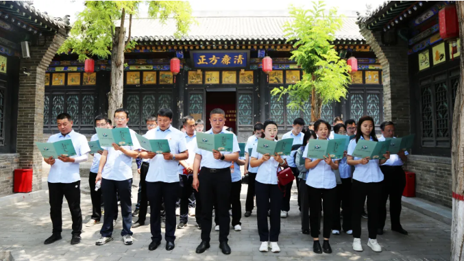 公(gong)司(si)開展(zhan)“黨紀(ji)學習(xi)守初心 亷(lian)政(zheng)教(jiao)育(yu)促(cu)髮展(zhan)”亷政(zheng)教(jiao)育活動(dong)