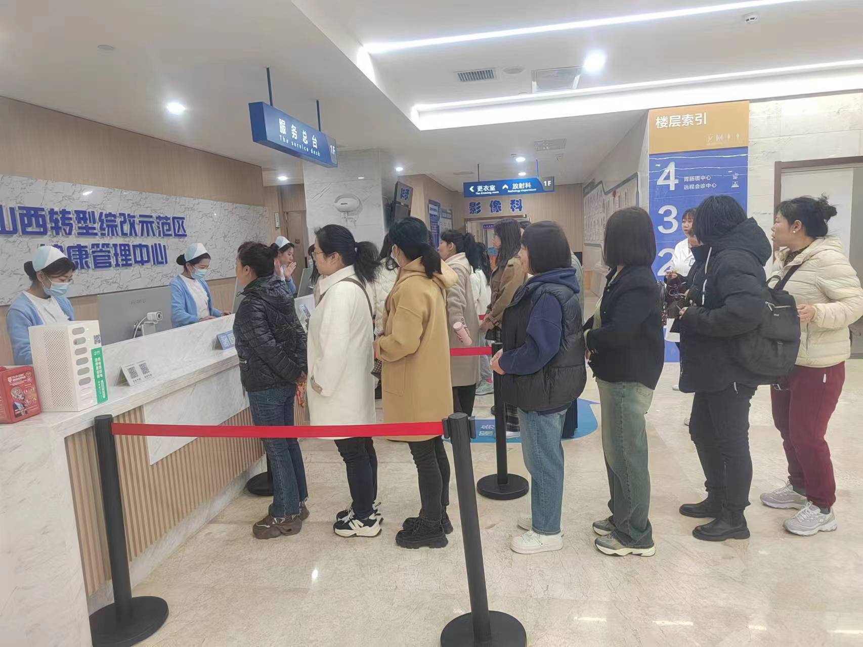 以(yi)人(ren)爲(wei)本(ben) 關(guan)愛職(zhi)工(gong) | 公司(si)組(zu)織開展(zhan) 2024年職(zhi)工體(ti)檢